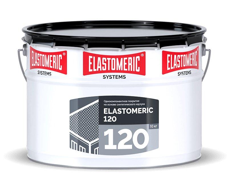 Однокомпонентное кровельное покрытие на основе синтетического каучука Elastomeric 120