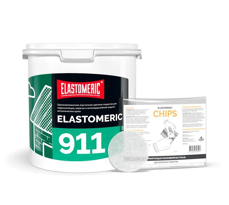 Ремкомплект Elastomeric 911 - гидроизоляционная мастика Elastomeric 911 и заплатка Elastomeric Чипс.