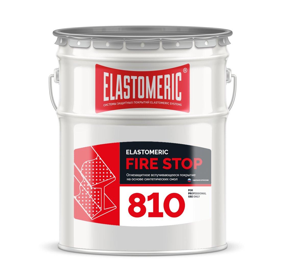Однокомпонентное вспучивающееся покрытие на основе синтетических смол ELASTOMERIC FIRE STOP 810