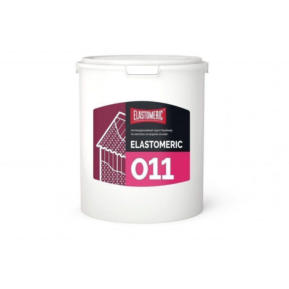 Антикоррозионная грунтовка по металлу - ELASTOMERIC 011 Раст