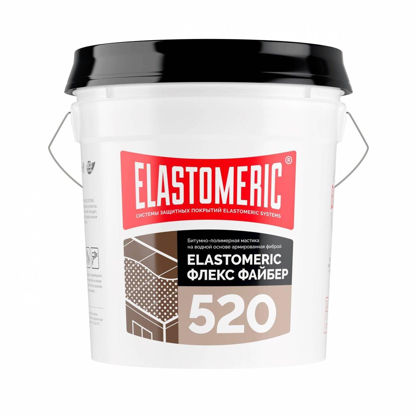 Mодифицированная битумно-полимерная мастика на водной основе - Elastomeric 520 Флекс Файбер (ведро 17 кг.)