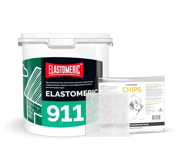 Ремкомплект Elastomeric 911 - гидроизоляционная мастика Elastomeric 911 и заплатка Elastomeric Чипс.