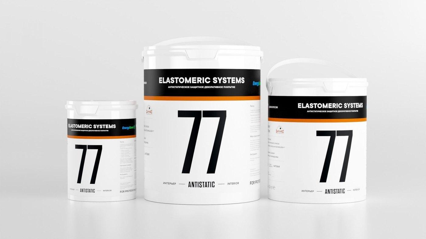 Антистатическое защитное декоративное покрытие - 77 ANTISTATIC