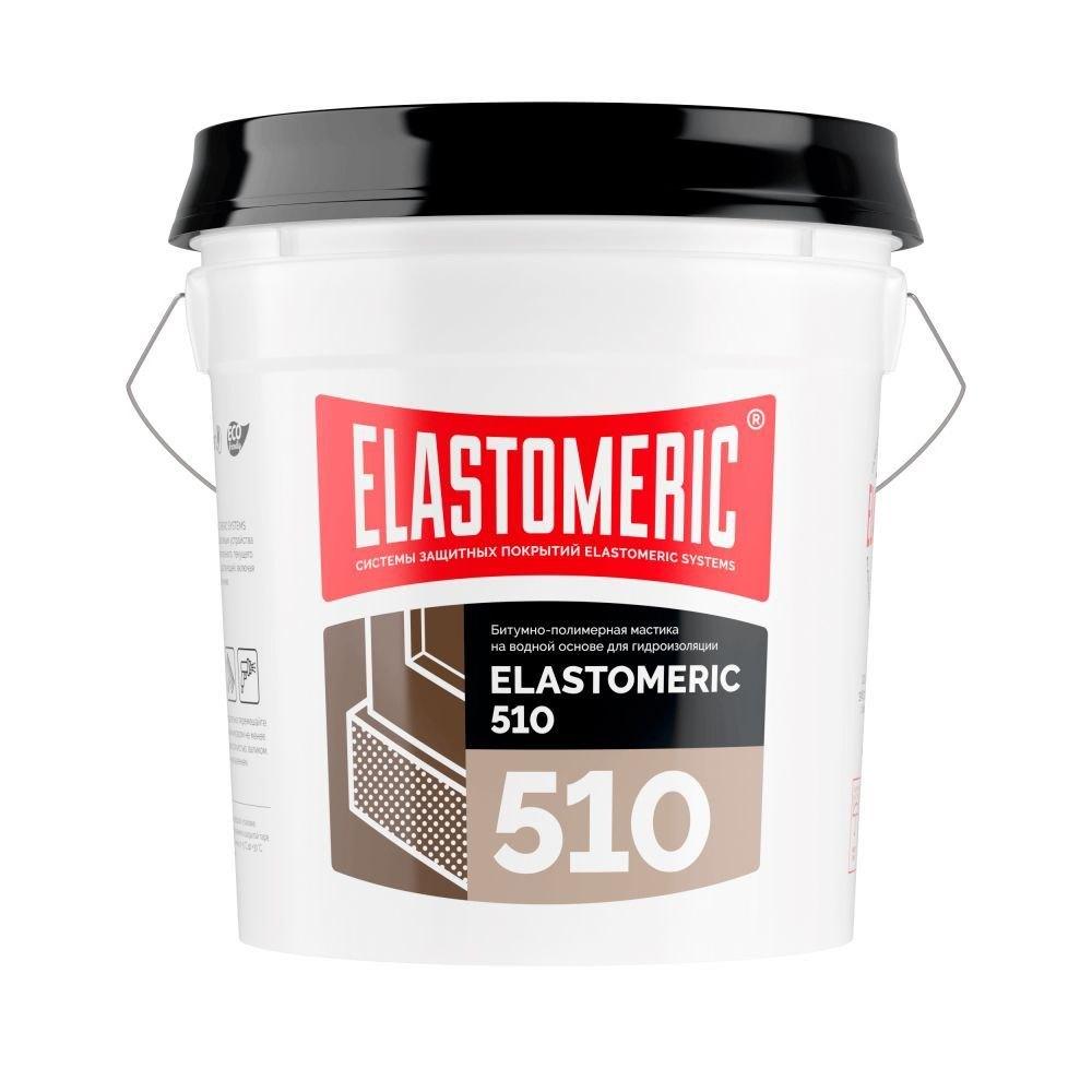 Mодифицированная битумно-полимерная мастика на водной основе - Elastomeric 520 Флекс (ведро 17 кг.)
