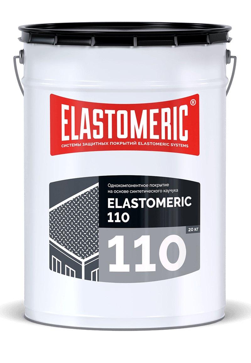 Гидроизоляционная полимерная кровельная мастика Elastomeric 110