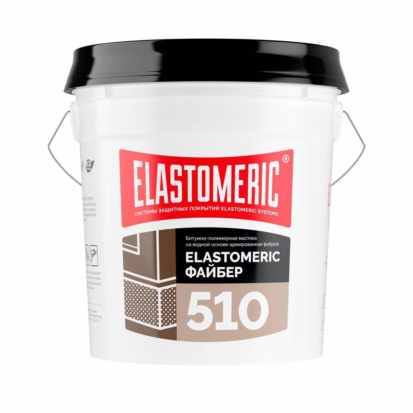 Mодифицированная битумно-полимерная мастика на водной основе - Elastomeric 520 Флекс Файбер (ведро 17 кг.)