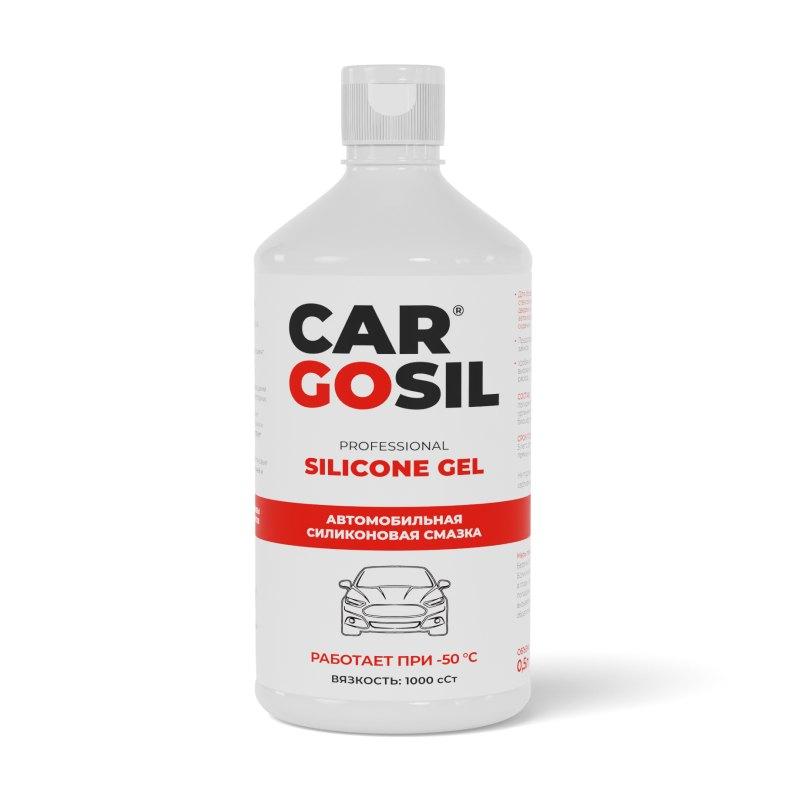 Автомобильная силиконовая смазка CARGOSIL professional silicone gel