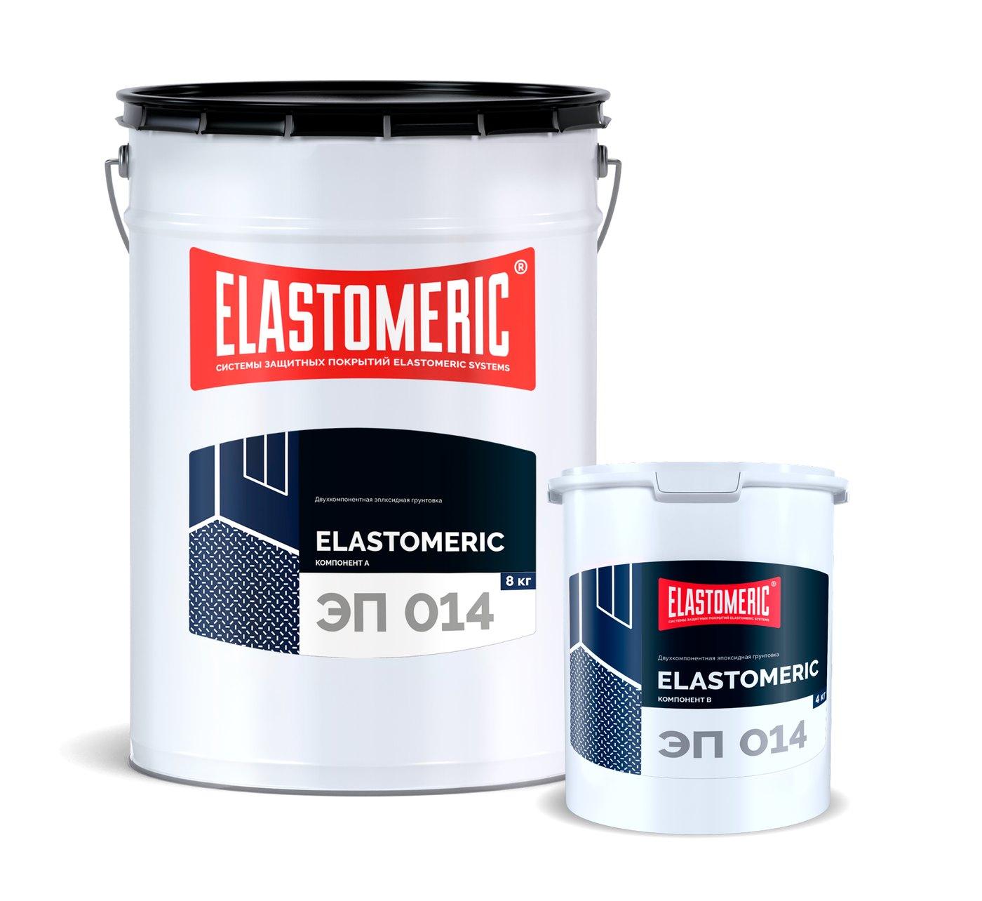 Двухкомпонентная прозрачная эпоксидная грунтовка Elastomeric  ЭП 014