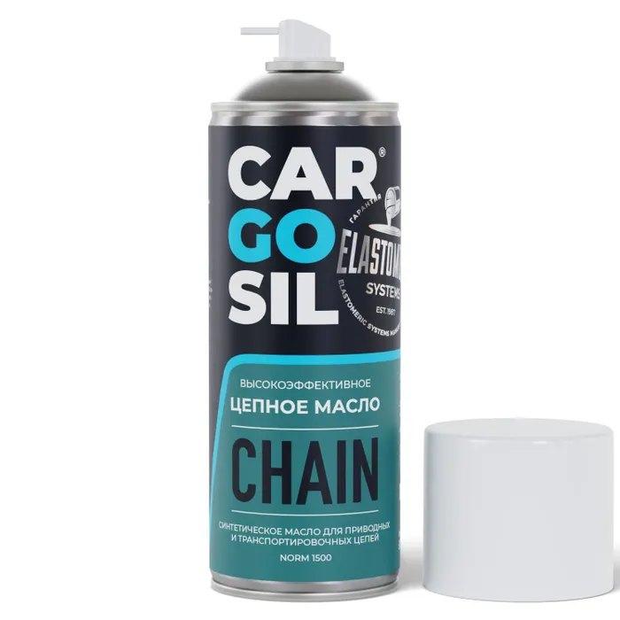 Цепное масло с пищевым допуском CARGOSIL CHAIN