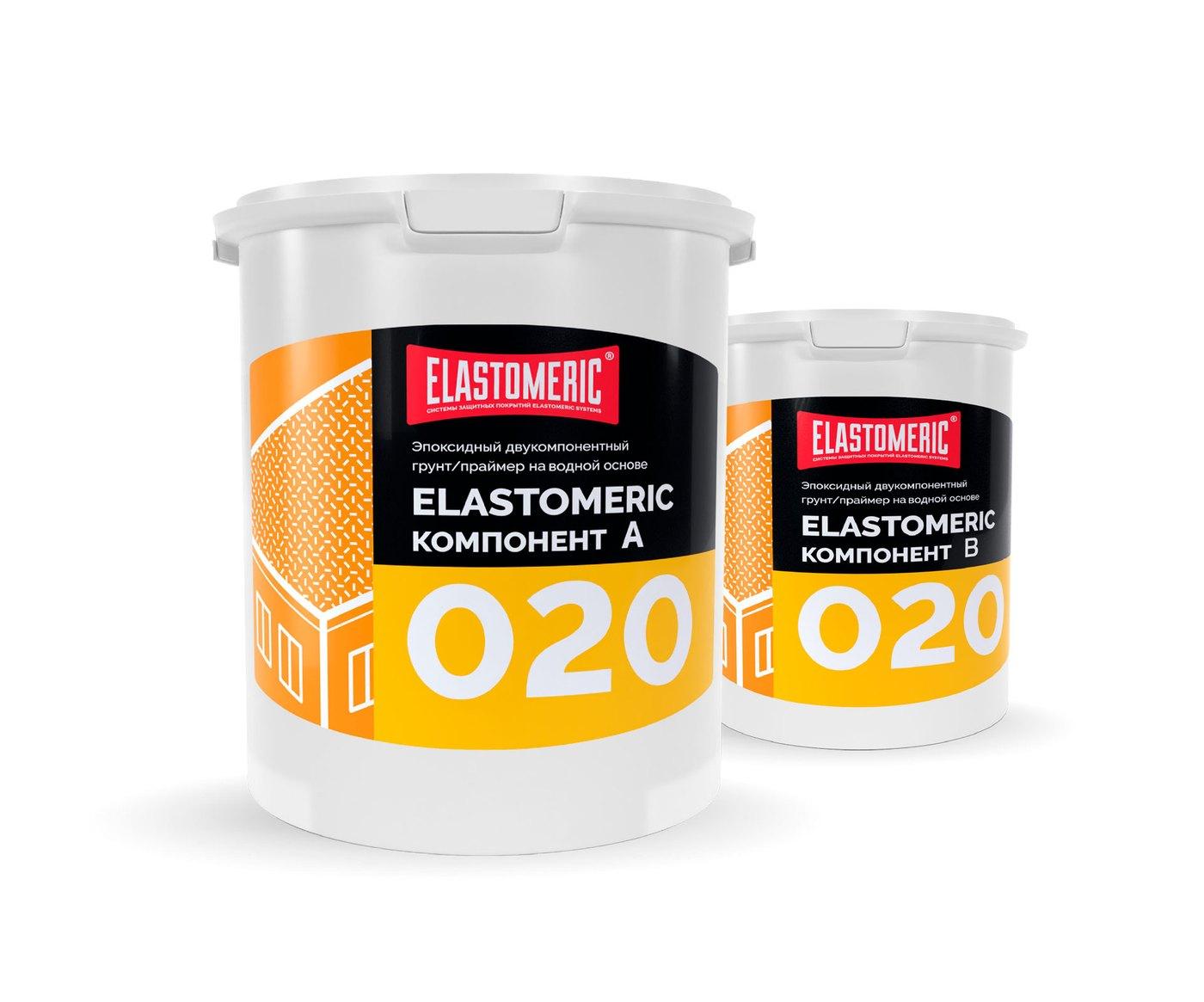 Эпоксидный грунт-праймер на водной основе - Elastomeric 020