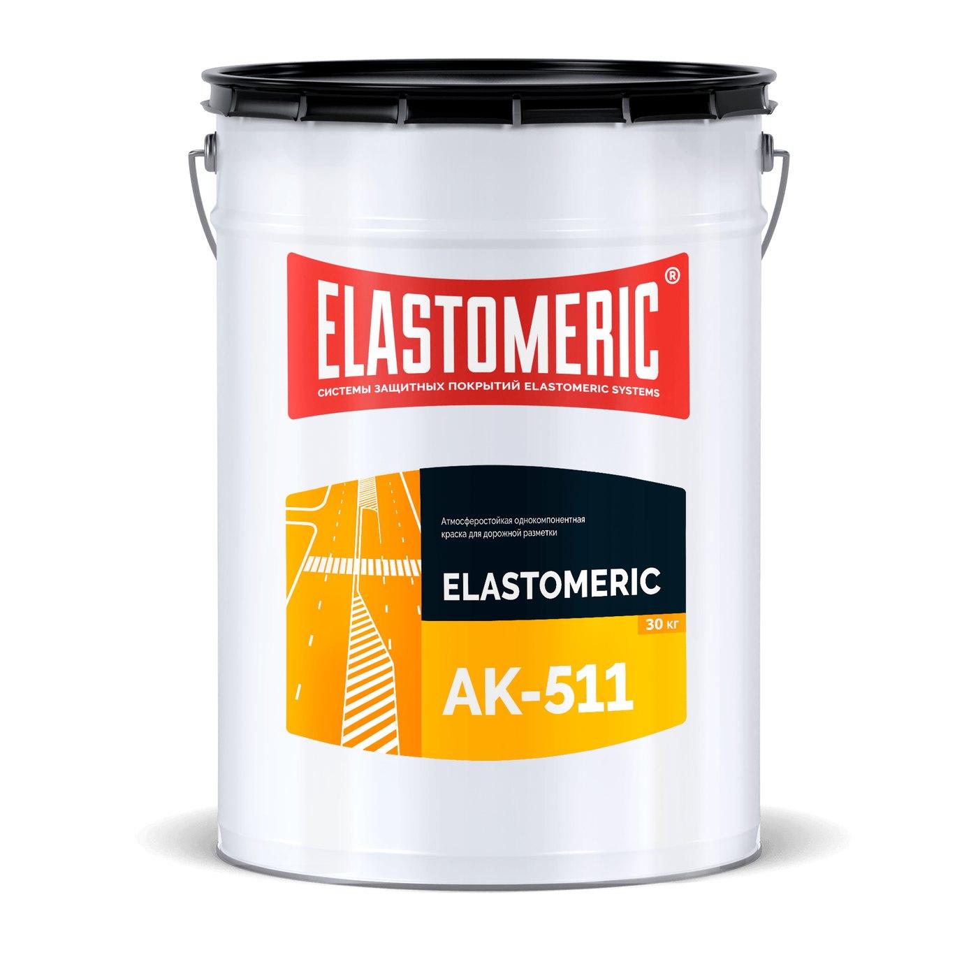 Атмосферостойкая однокомпонентная краска для дорожной разметки Elastomeric AK-511