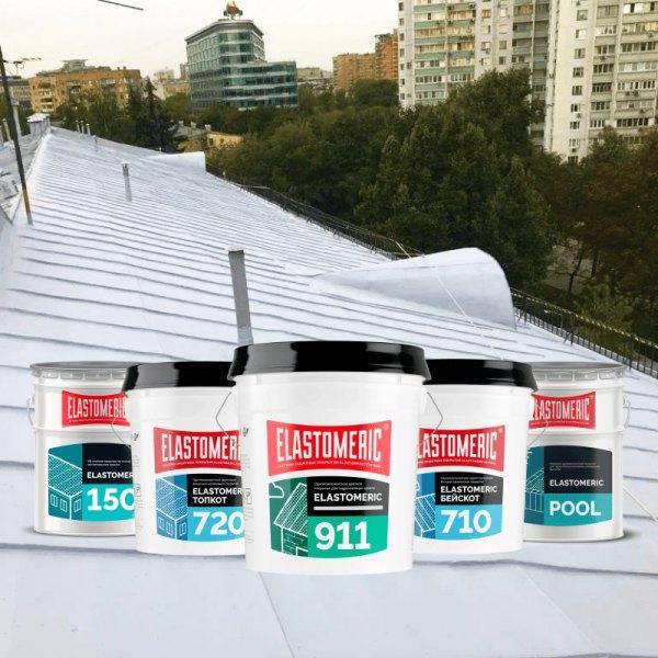 Жидкая ПВХ мембрана Elastomeric Фундамент