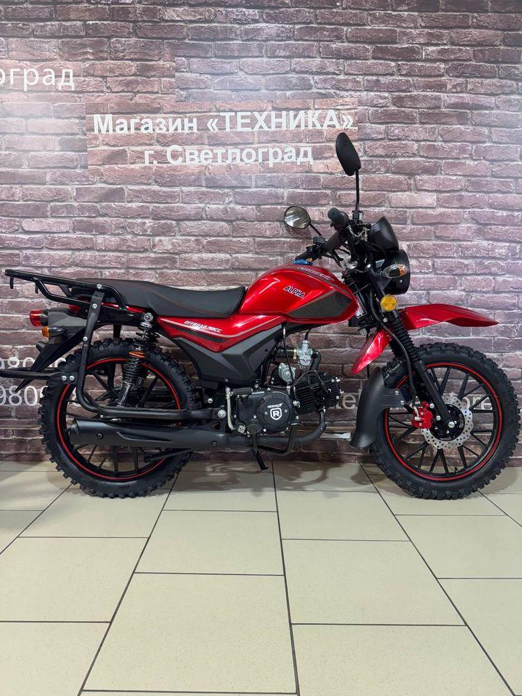 Мопед Alpha Off Road Premium Red (2025 год)