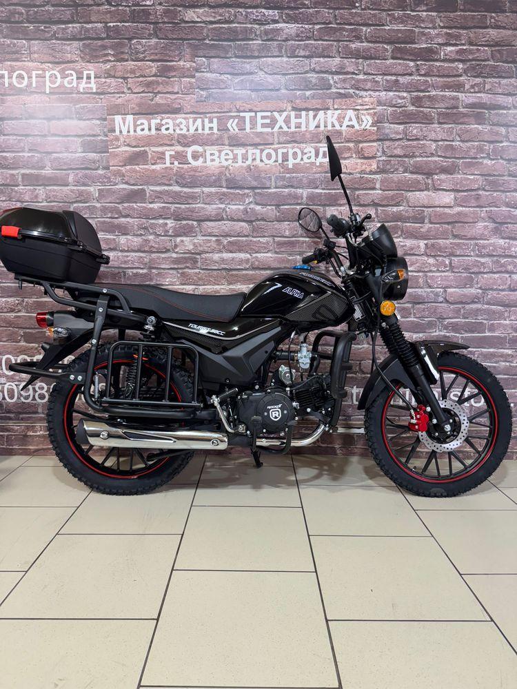 Мопед Alpha Tourist Premium (2025)