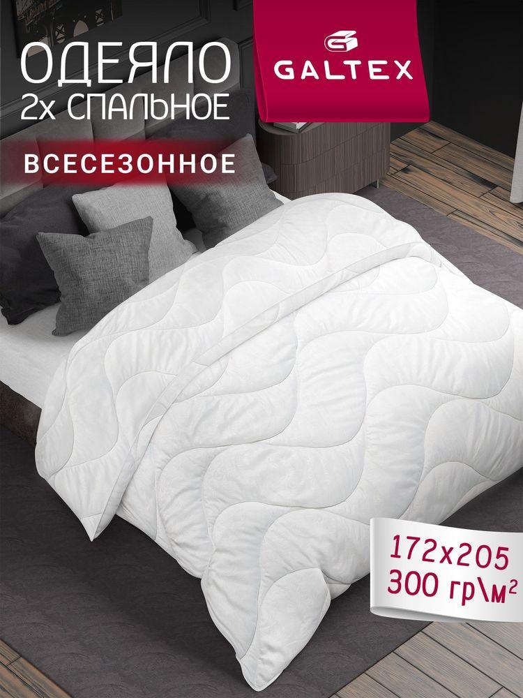 Одеяло 2 спальное всесезонное 172х205см GALTEX "Лебяжий пух", наполнитель - полиэфирное волокно 300г.
