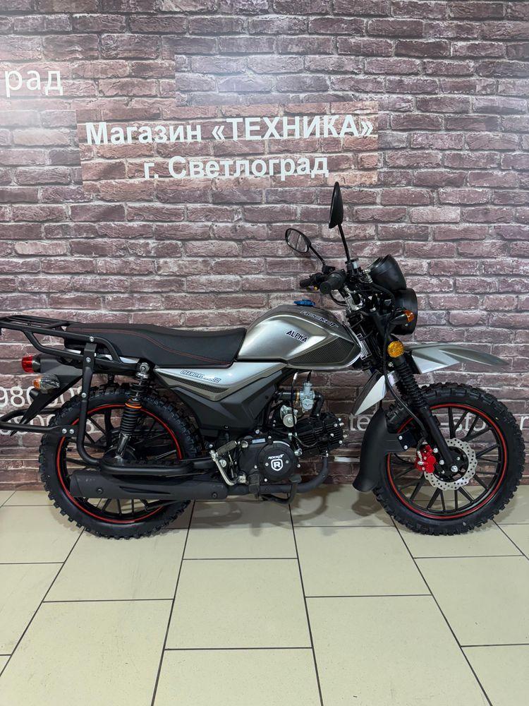 Мопед Alpha Off Road Premium Graphite (2025)
