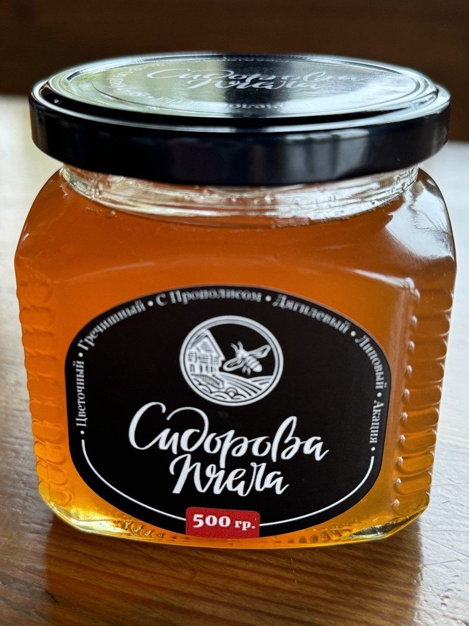 Липовый мед