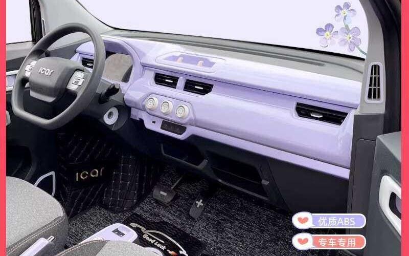 Chery QQ Ice Cream EV — электромобиль под заказ из Китая