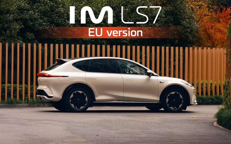IM Motors LS7 — электромобиль под заказ из Китая