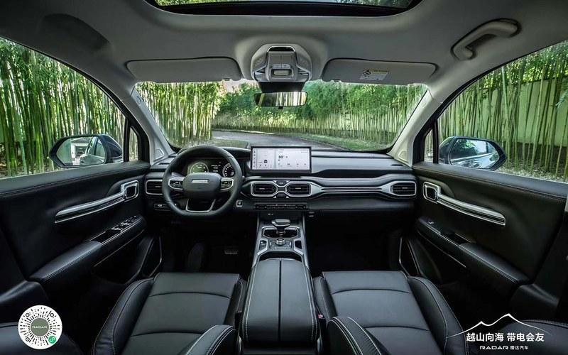 Radar RD6 EV — электромобиль под заказ из Китая