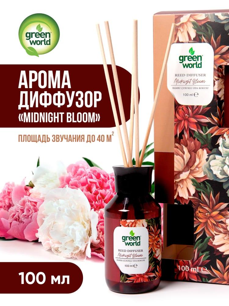Ароматизатор декоративный (диффузор) Green World Midnight Bloom 100 мл