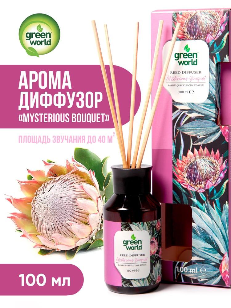Ароматизатор декоративный (диффузор) Green World Mysterious Buquet 100 мл